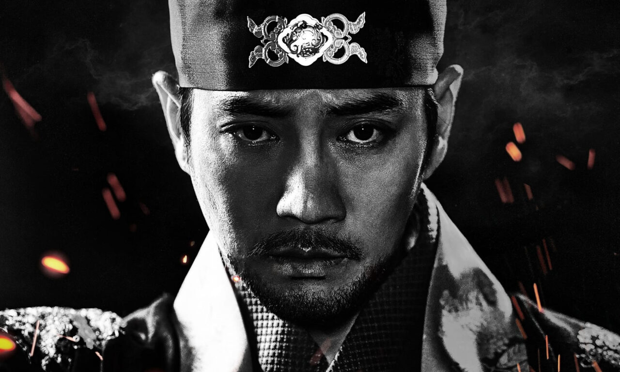 Poster of Lệ Vương Lee Bang Won