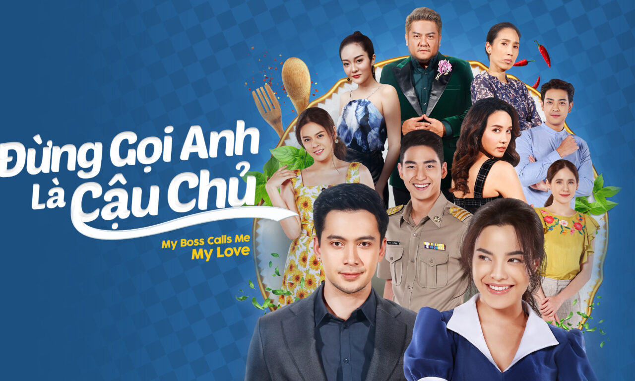 Poster of Đừng Gọi Anh Là Cậu Chủ