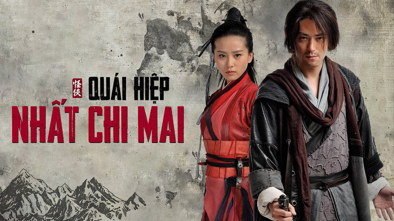 Poster of Quái hiệp Nhất Chi Mai