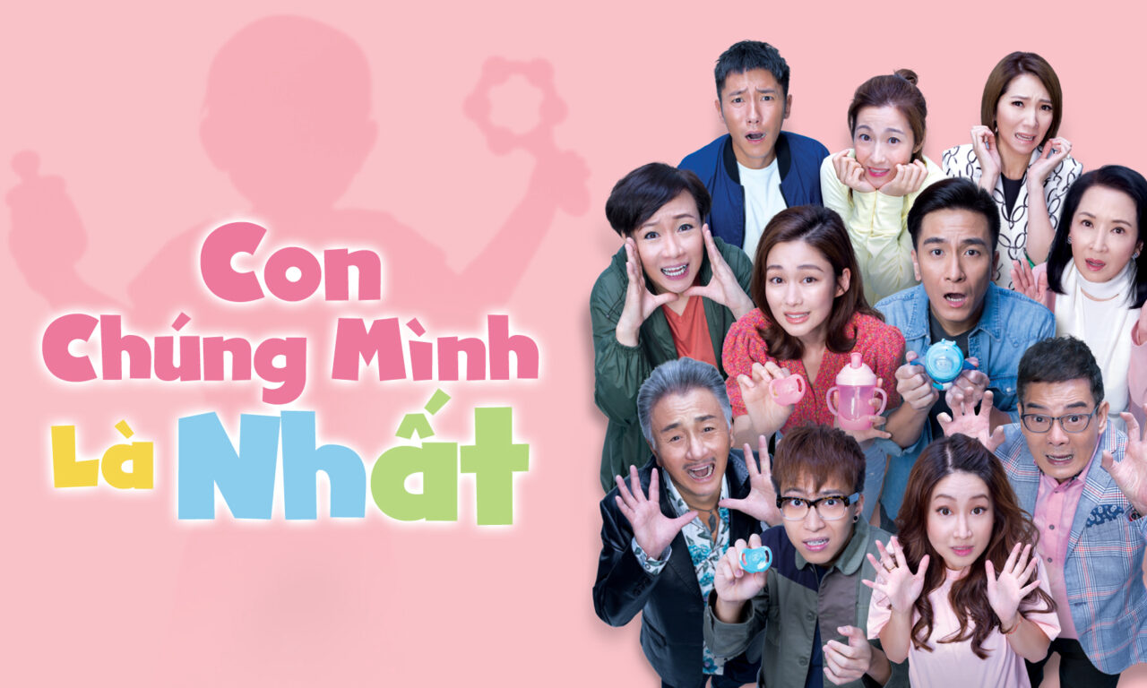 Poster of Con Chúng Mình Là Nhất