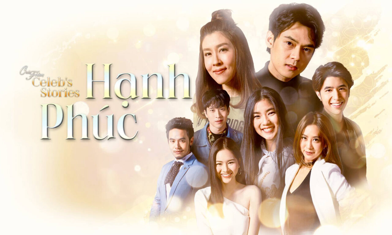 Poster of Hạnh Phúc