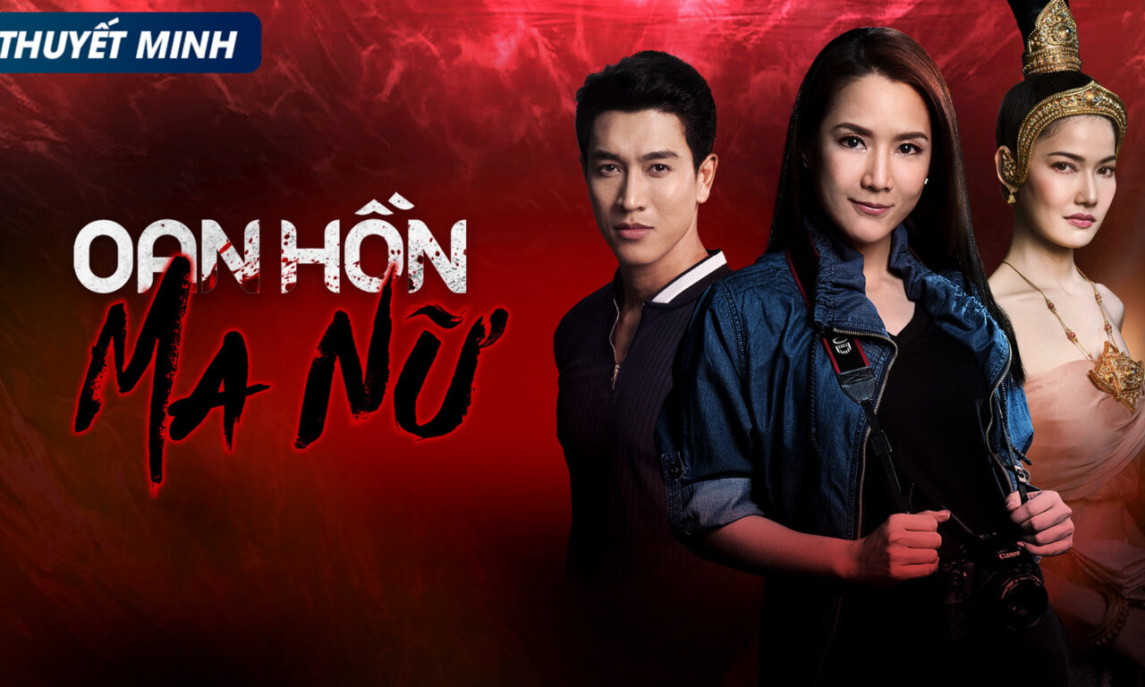 Poster of Oan Hồn Ma Nữ