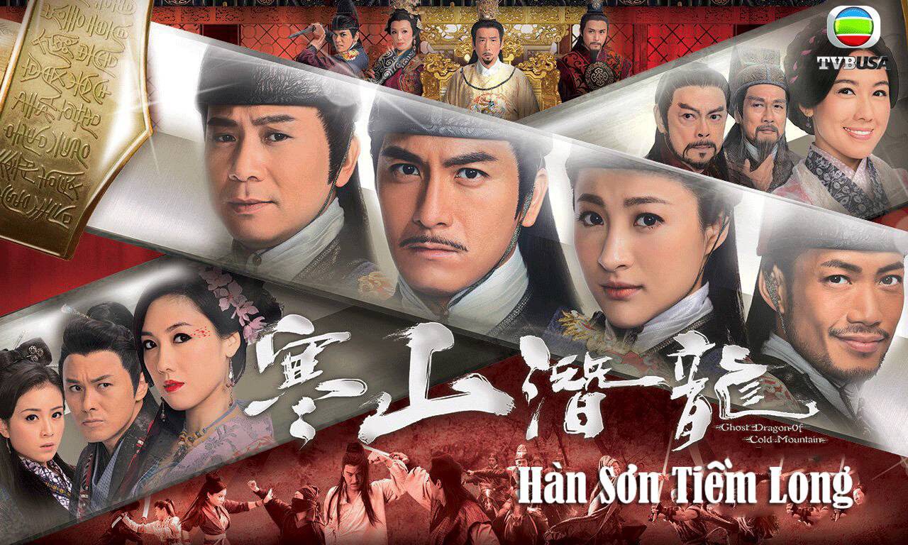 Poster of Hàn Sơn Tiềm Long