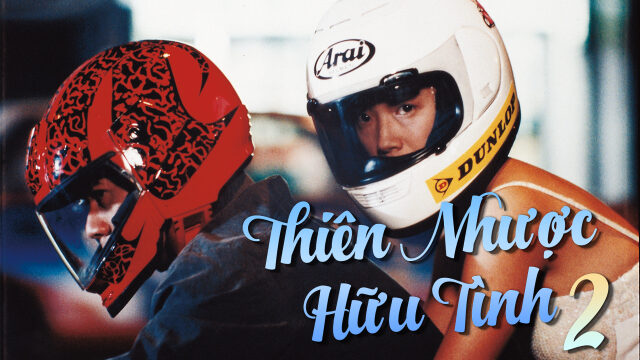 Poster of Thiên Nhược Hữu Tình 2