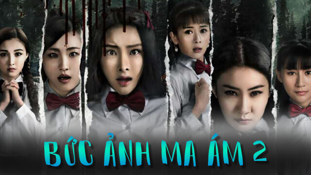 Poster of Bức Ảnh Ma Ám 2