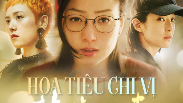 Poster of Hoa Tiêu Chi Vị