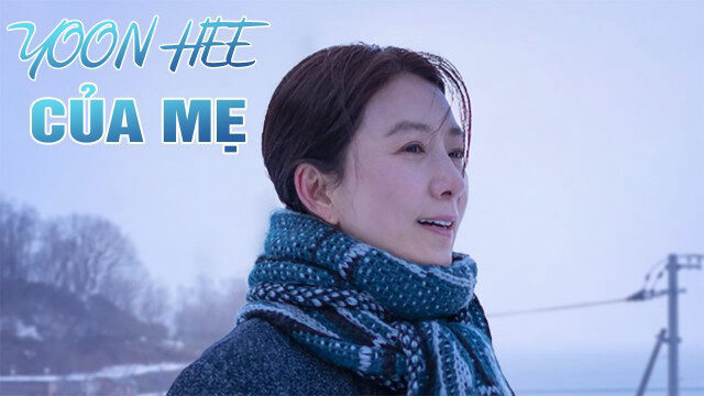 Poster of Yoon Hee Của Mẹ