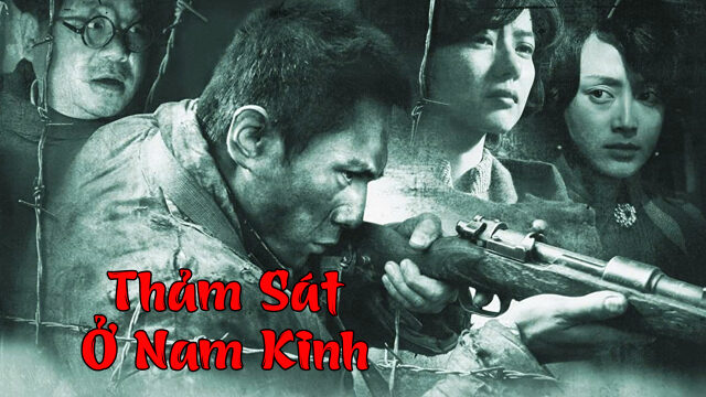 Poster of Thảm Sát Ở Nam Kinh