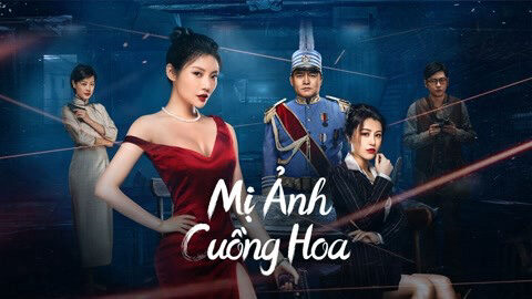 Poster of Mị Ảnh Cuồng Hoa