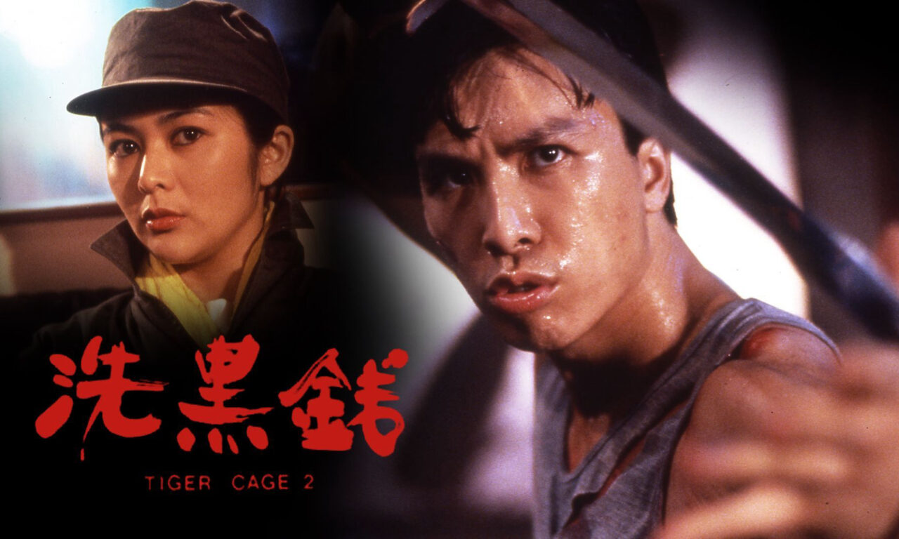 Poster of Tiger Cage II