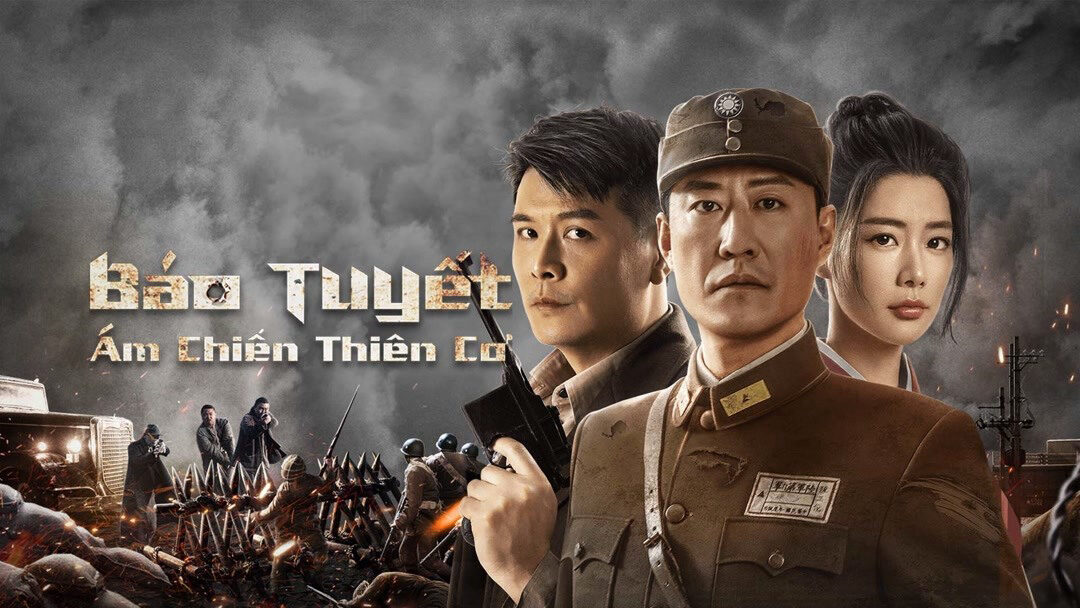 Poster of Báo Tuyết Ám Chiến Thiên Cơ