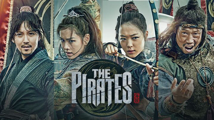 Poster of The Pirates