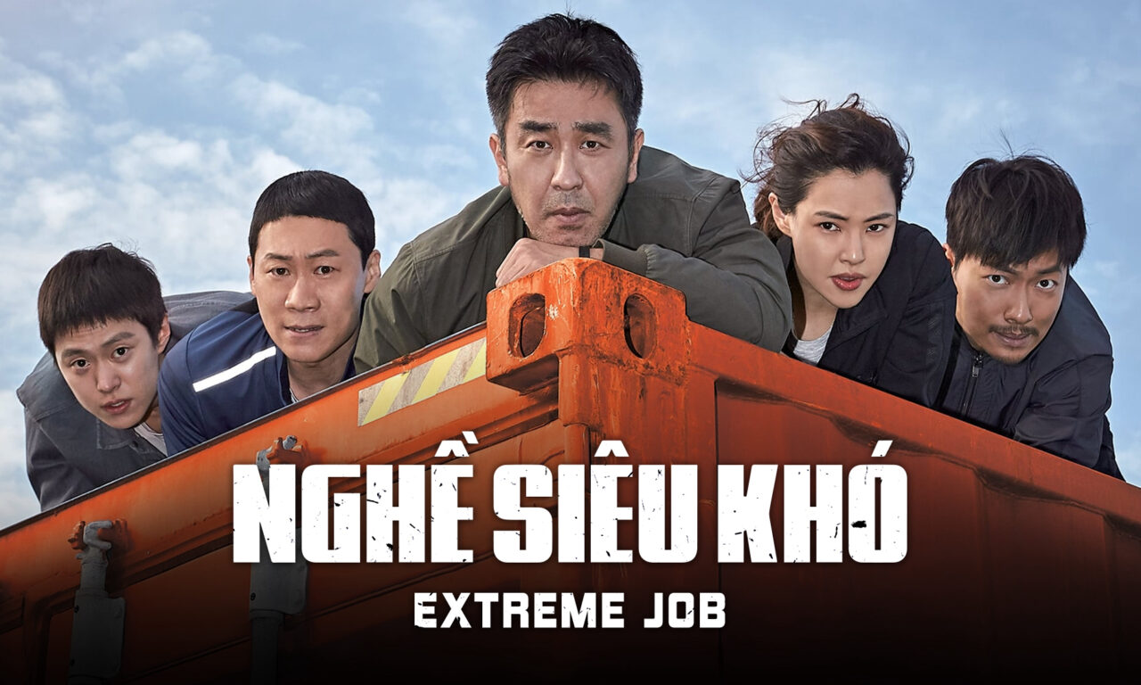 Poster of Nghề siêu khó