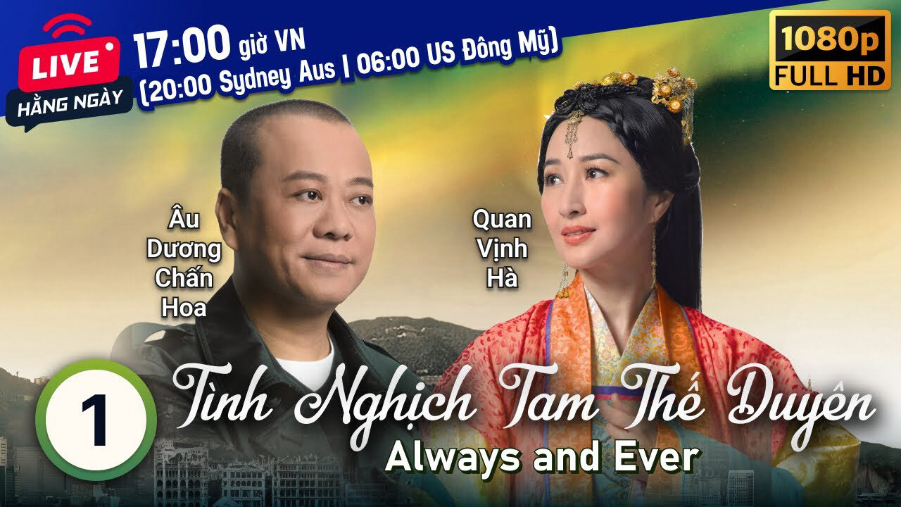 Poster of Tình Nghịch Tam Thế Duyên