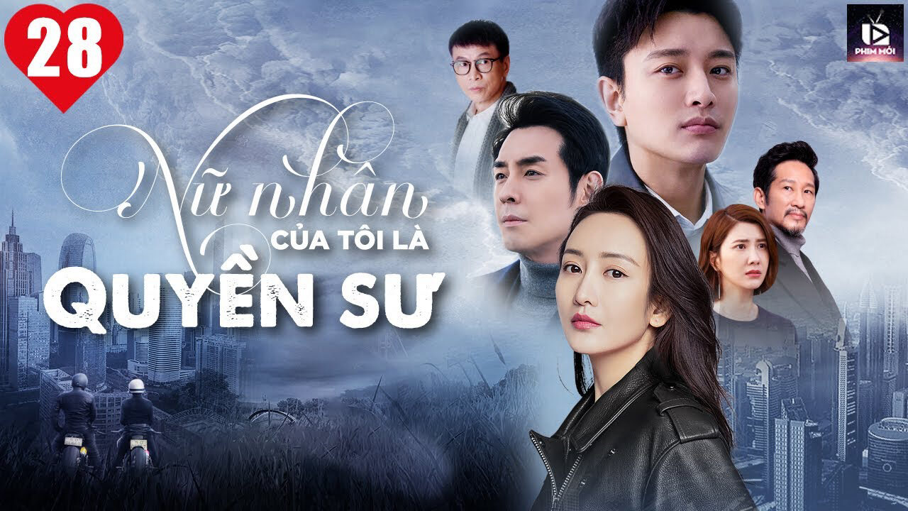 Poster of Nữ Nhân Của Tôi Là Quyền Sư