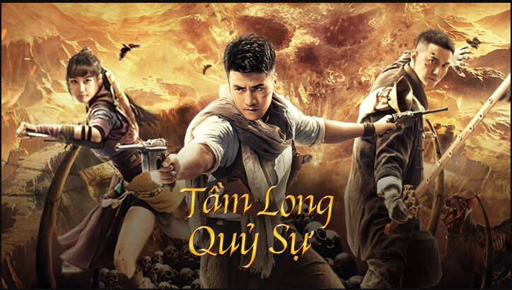 Poster of Tầm Long Quỷ Sự