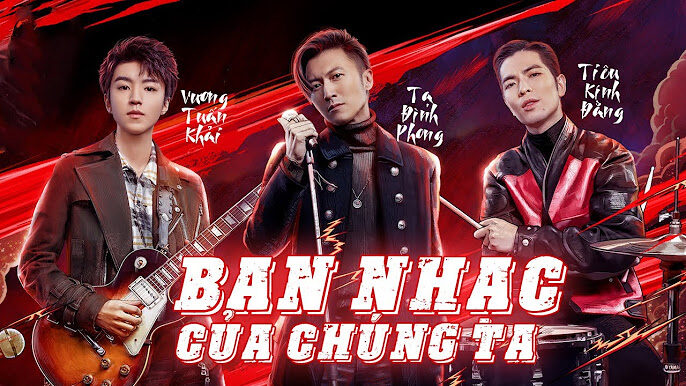 Poster of Ban Nhạc Của Chúng Ta