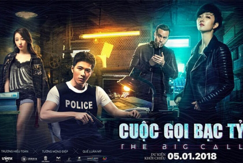 Poster of Cuộc Gọi Bạc Tỷ