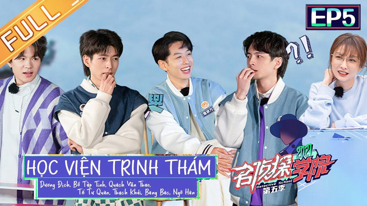 Poster of Học Viện Trinh Thám S5