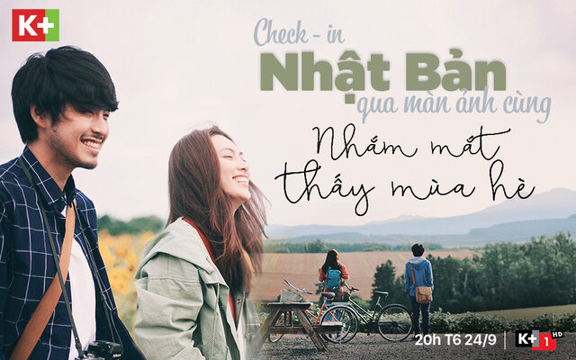 Poster of Nhắm mắt thấy mùa hè