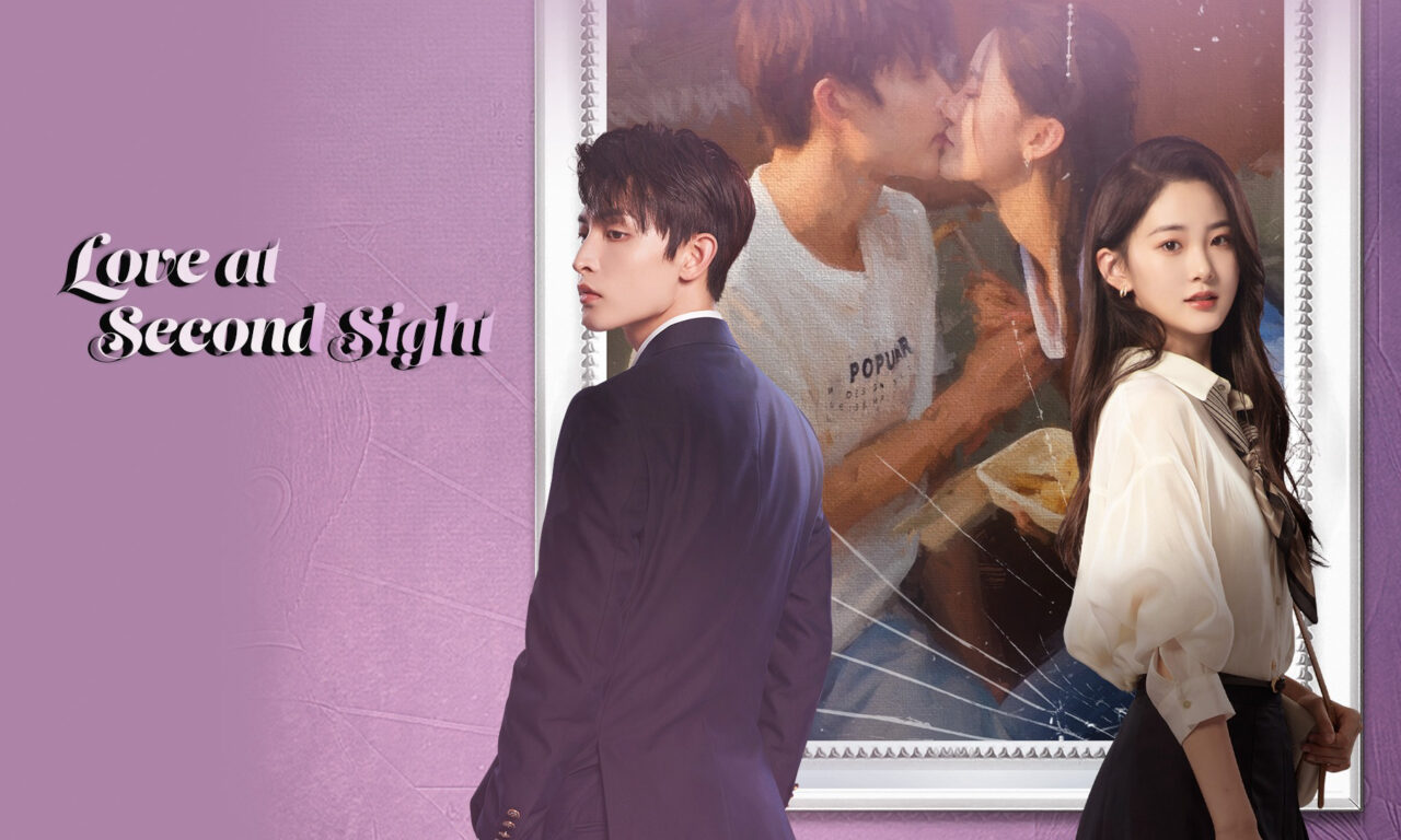 Poster of Love at Second Sight