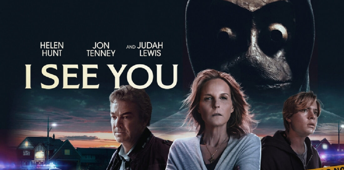 Poster of I See You