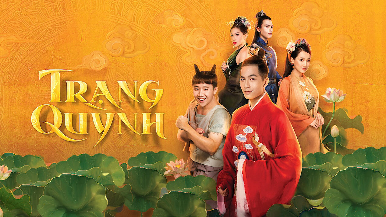 Poster of Trạng Quỳnh