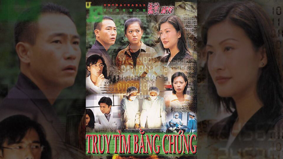 Poster of Truy Tìm Bằng Chứng