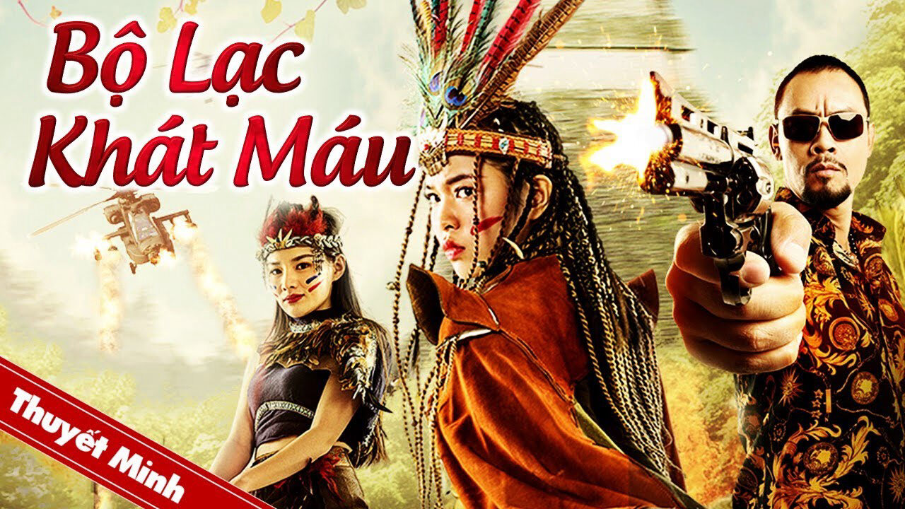 Poster of Bộ lạc sắc đẹp