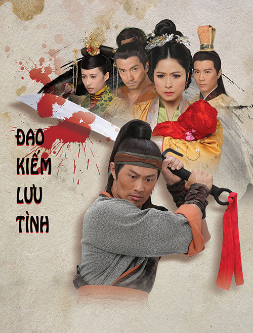 Poster of Đao Kiếm Lưu Tình