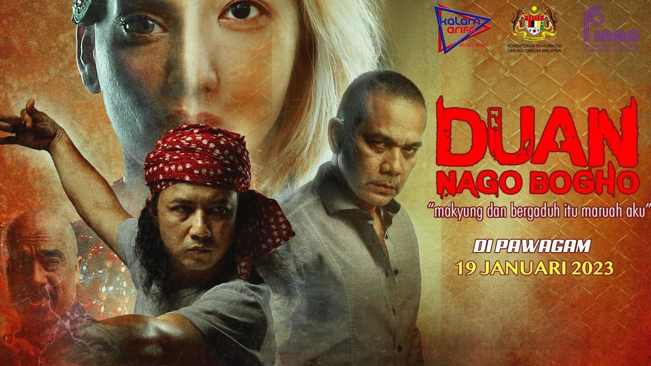 Poster of Duan Nago Bogho