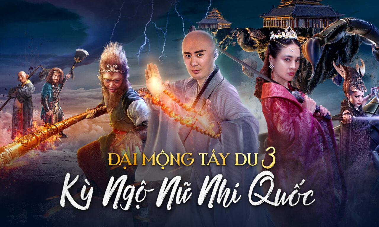 Poster of Giấc mộng tây du Kỳ ngộ Nữ nhi quốc