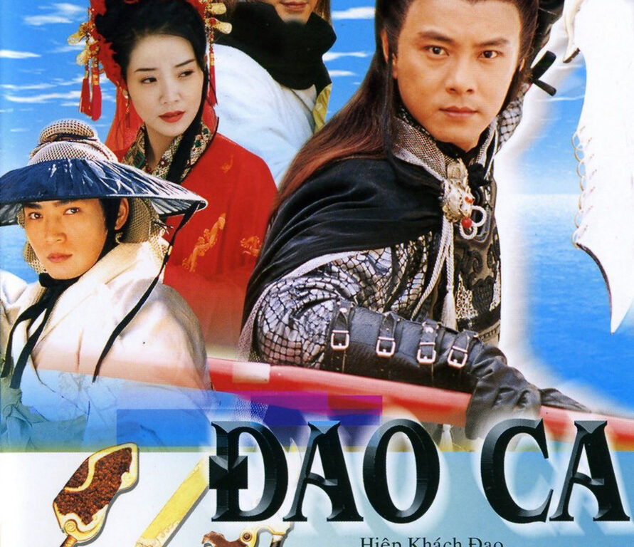 Poster of Đoản Đao Hiệp Sĩ