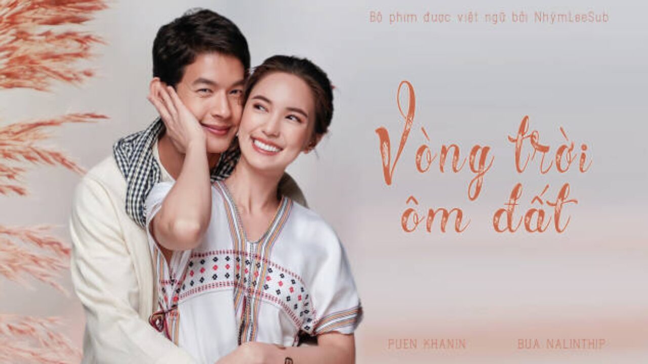 Poster of Vòng Trời Ôm Đất