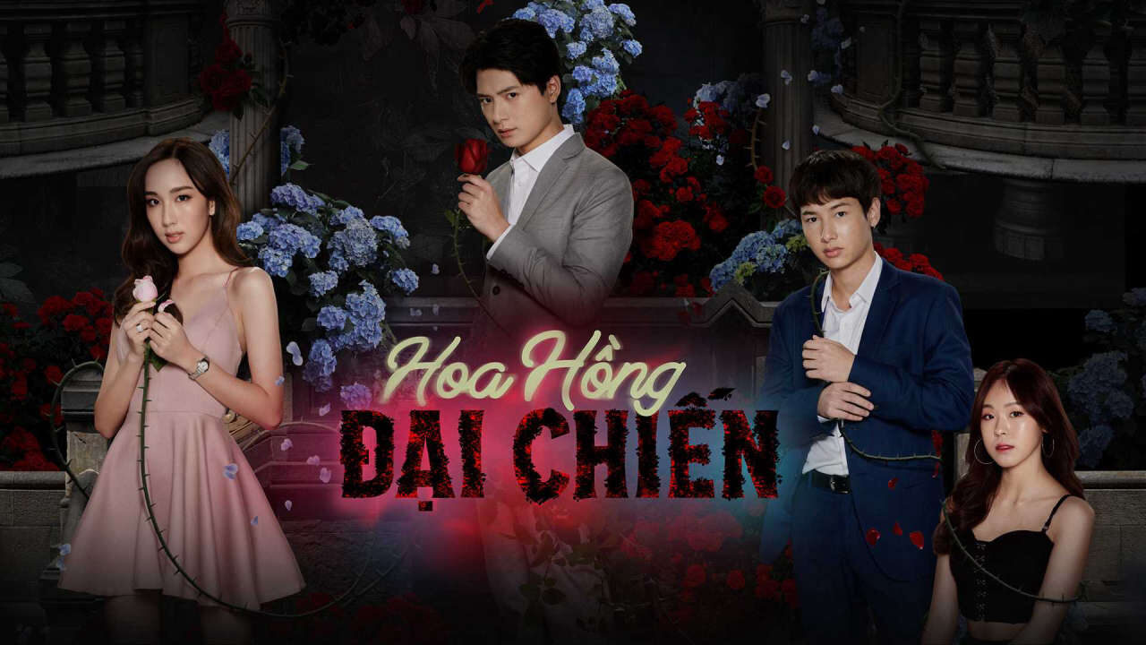 Poster of Hoa Hồng Đại Chiến