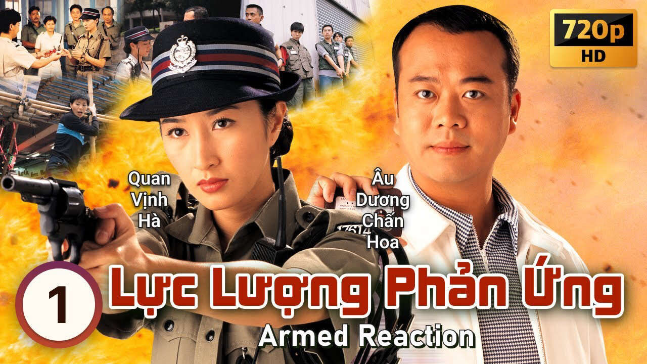 Poster of Lực Lượng Phản Ứng 1