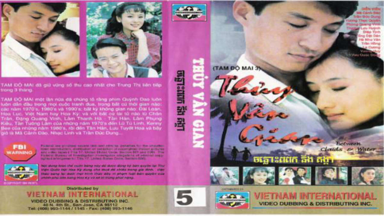 Poster of Tam Độ Mai 3 Thủy Vân Gian