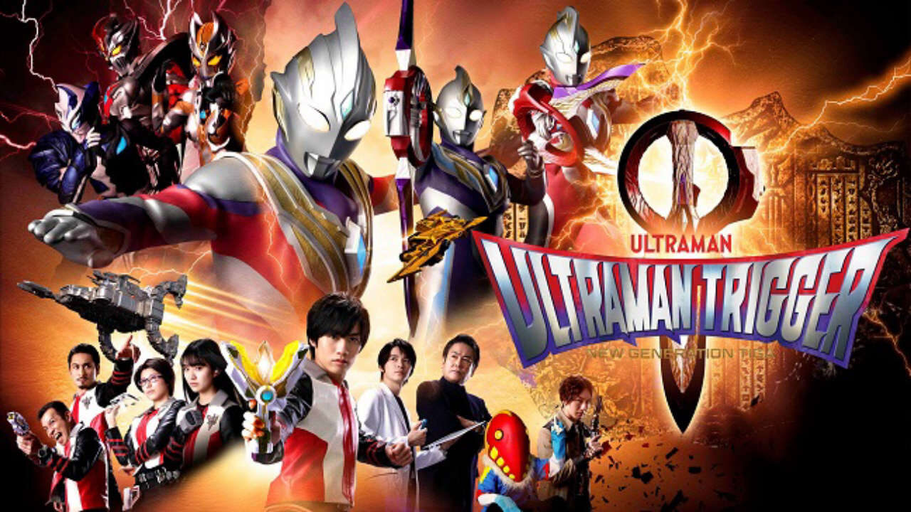 Poster of Ultraman Trigger New Generation