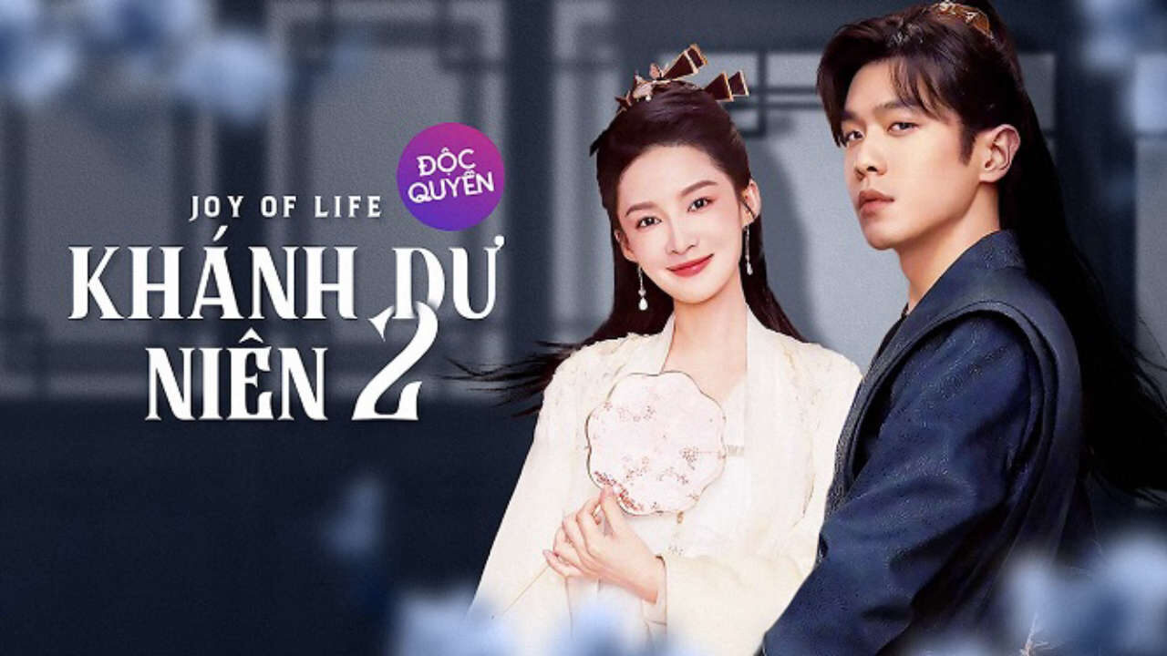 Poster of Khánh Dư Niên 2