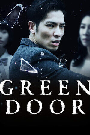 Xem phim Hồn tù Tây Môn  - Green Door (2019)