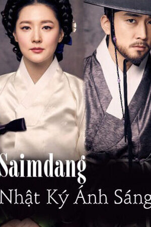 Xem phim Saimdang Nhật Ký Ánh Sáng  - Saimdang Lights Diary (2017)