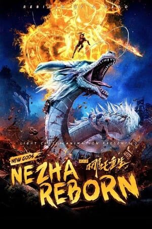 Xem phim Tân Phong Thần Na Tra Trùng Sinh  - New Gods Nezha Reborn (2021)