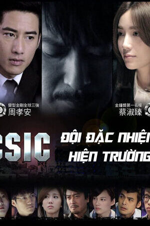 Xem phim Đội Đặc Nhiệm Hiện Trường  - Crime Scene Investigation Center (2015)