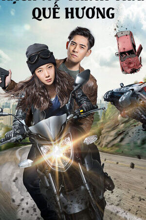 Xem phim Trạch Nữ Trinh Thám Quế Hương  - Detective Gui (2015)