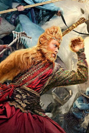 Xem phim Tây du ký 2 Ba lần đánh Bạch Cốt Tinh  - The Monkey King 2 (2016)