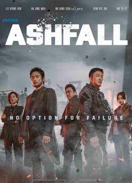 Xem phim Đại Thảm Hoạ Núi Baekdu  - Ashfall (2019)