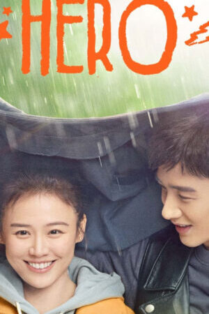 Xem phim Em Là Thành Trì Doanh Lũy Của Anh  - You Are My Hero (2013)