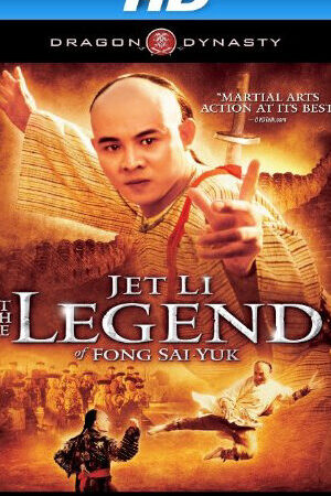 Xem phim Phương Thế Ngọc  - The Legend (1993)