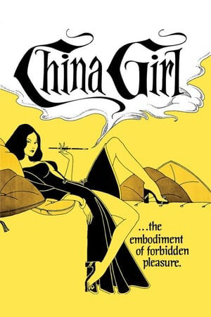 Xem phim China Girl  - China Girl (1974)