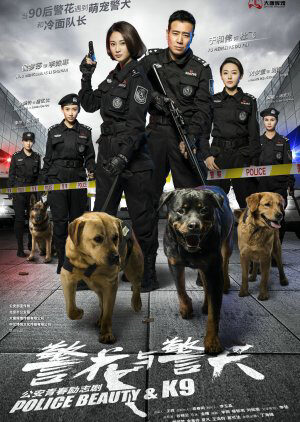 Xem phim Hoa Khôi Và Cảnh Khuyển  - Police Beauty K9 (2016)